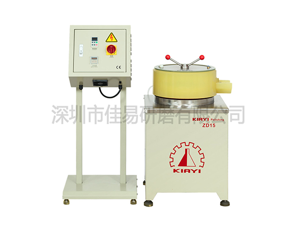 ZD15型振動(dòng)式研磨拋光機