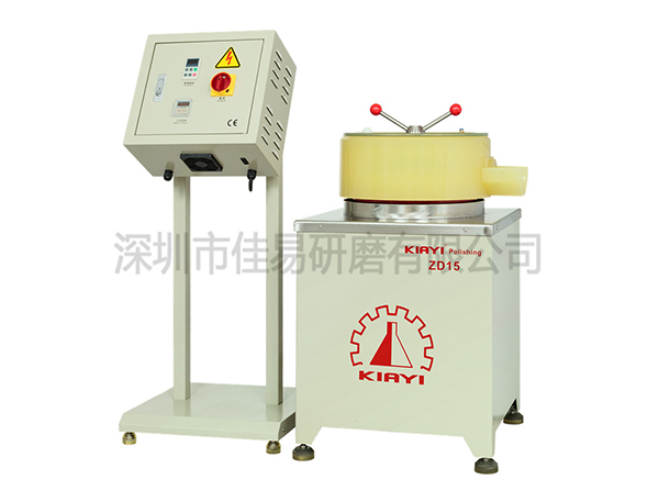 ZD15型振動(dòng)式研磨拋光機